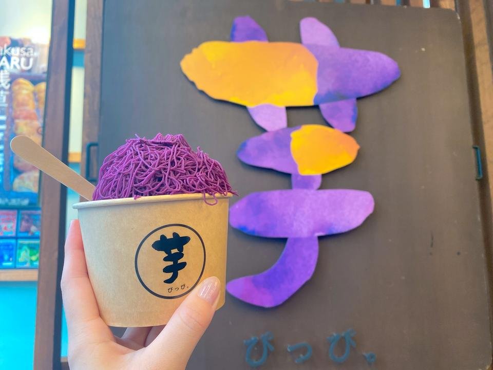 浅草でお芋スイーツを食べるなら【芋ぴっぴ。】｜*and trip. たびびと